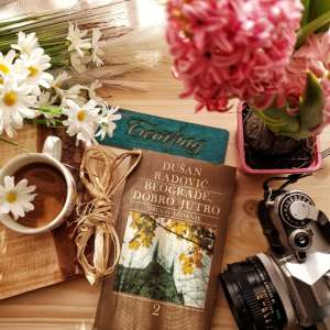 kulturna dešavanja za jul 2023.