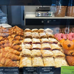 Hleb & Kifle Novi Merkator