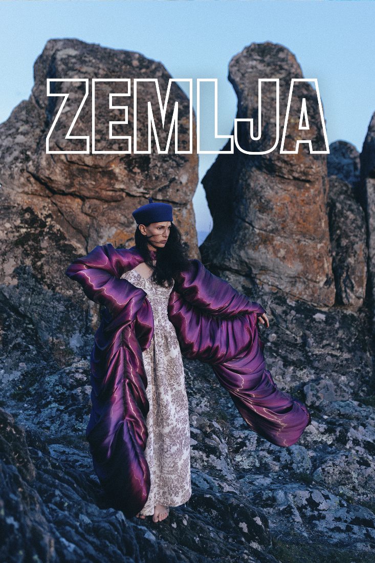 57. Perwoll Fashion Week