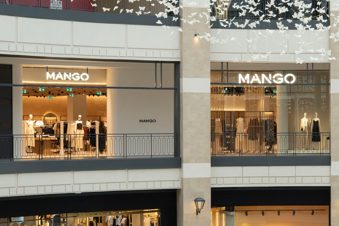 MANGO Galerija 
