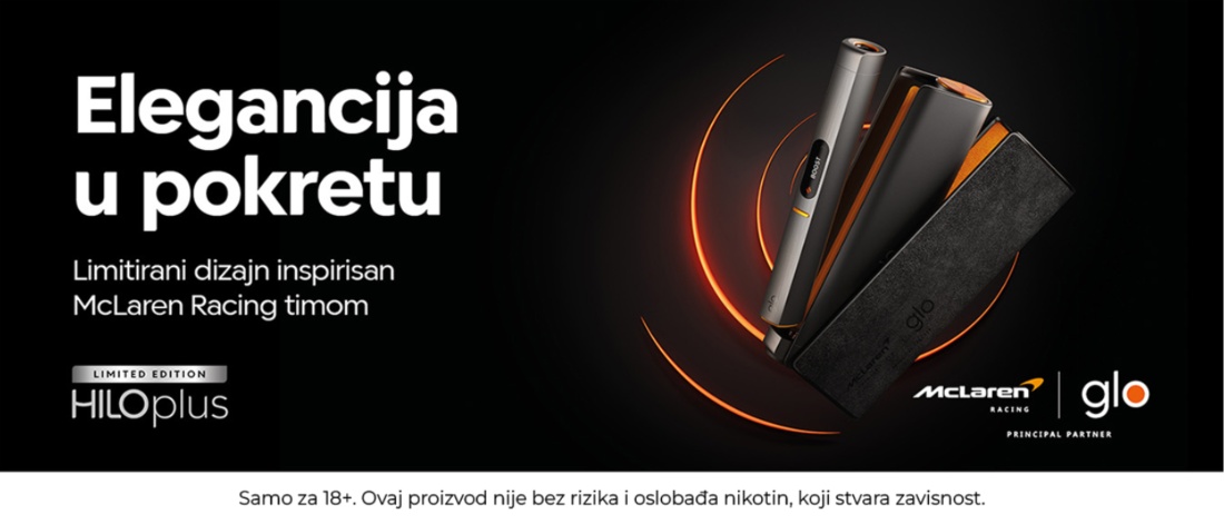 glo Hilo Plus McLaren 