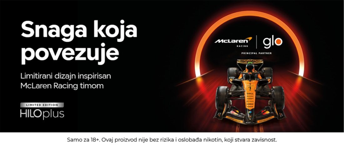 glo Hilo Plus McLaren 