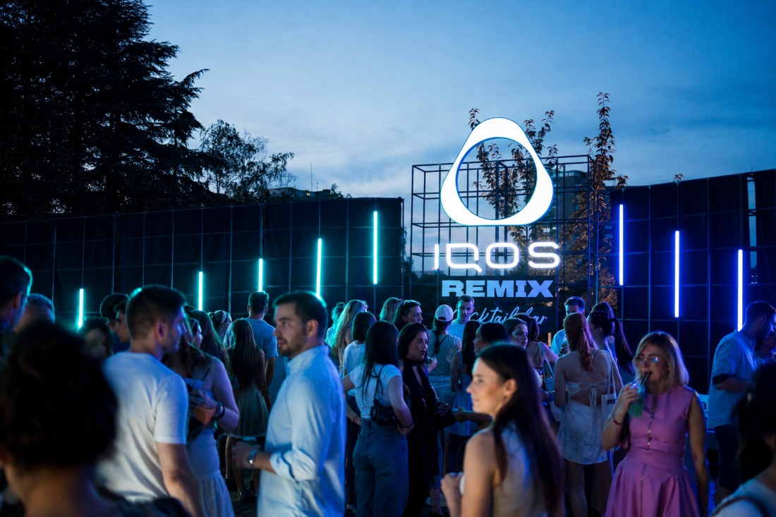 IQOS ILUMA 