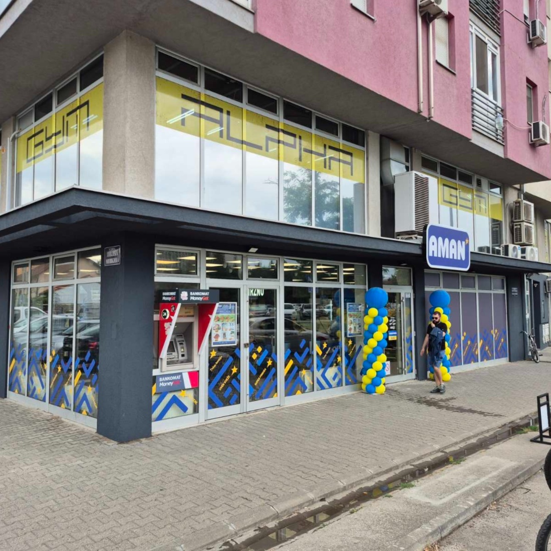 žene u maloprodaji